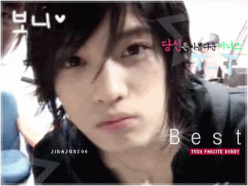 Gif Jaejoong Pictures, Images and Photos