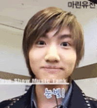 Gif Changmin Pictures, Images and Photos