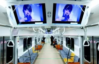 Korea train