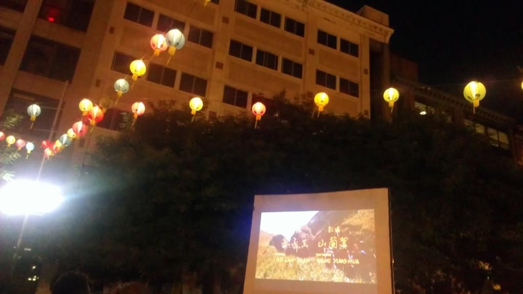 Films at the Gate