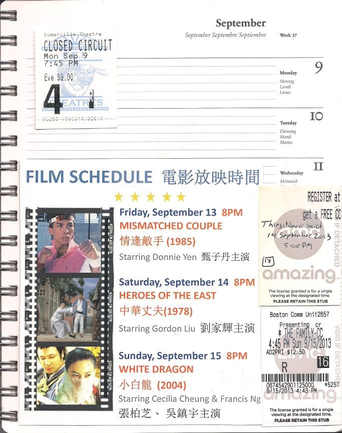 This Week in Tickets