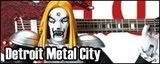 Detroit metal city Pictures, Images and Photos