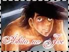 Ashita no joe Pictures, Images and Photos