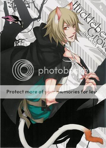 [〖13l向〗] [lamento ][犬型サミット] huckleberry grove[コノエ受]